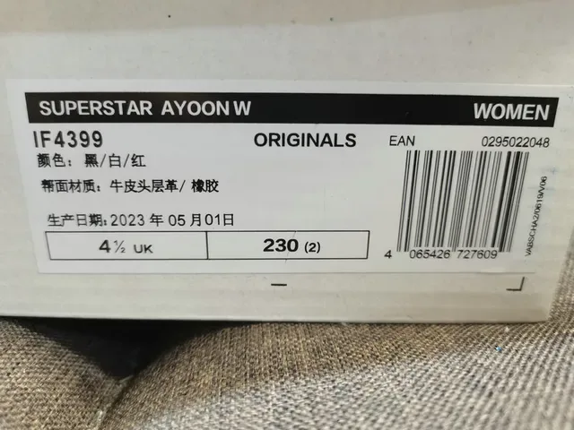 Adidas Superstar Black White Red Bow Lifestyle Sneakers 2