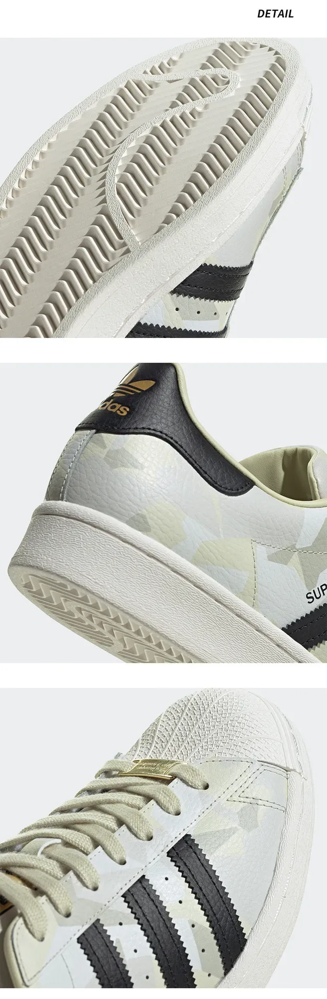 Adidas Superstar Camo Print Shell-Toe लाइफस्टाइल स्नीकर 17