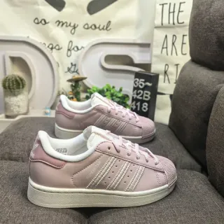 Adidas Superstar Dusty Pink and White Lifestyle Sneakers
