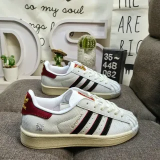 Adidas Superstar Off-White and Red Lifestyle Sneakers