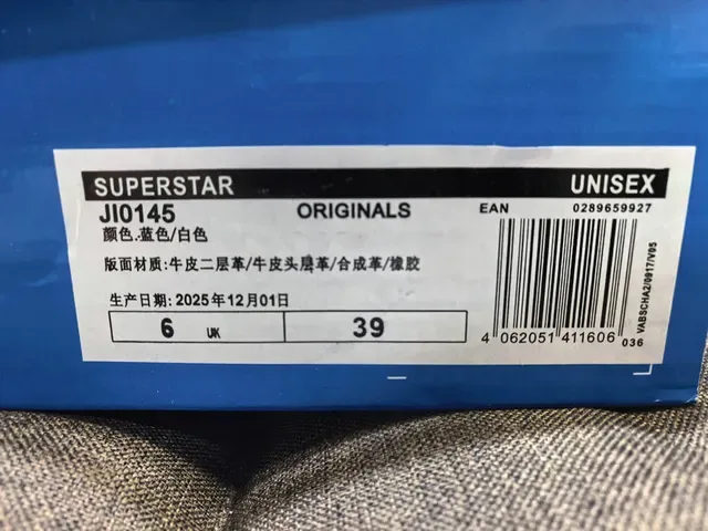 Adidas Superstar Royal Blue and White Lifestyle Sneakers 22