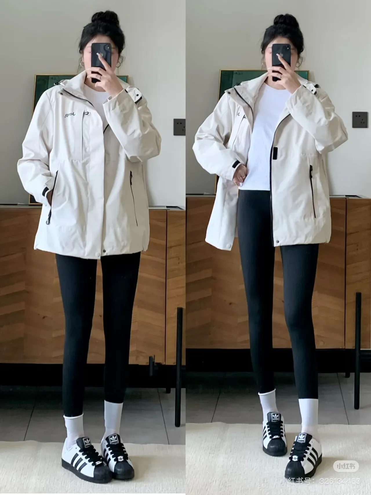 Adidas Superstar White and Black Lifestyle Sneakers 7