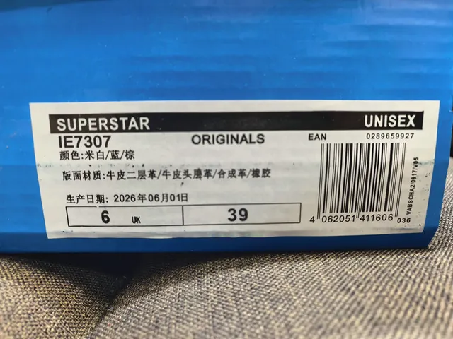 Adidas Superstar White and Green Lifestyle Sneakers 12