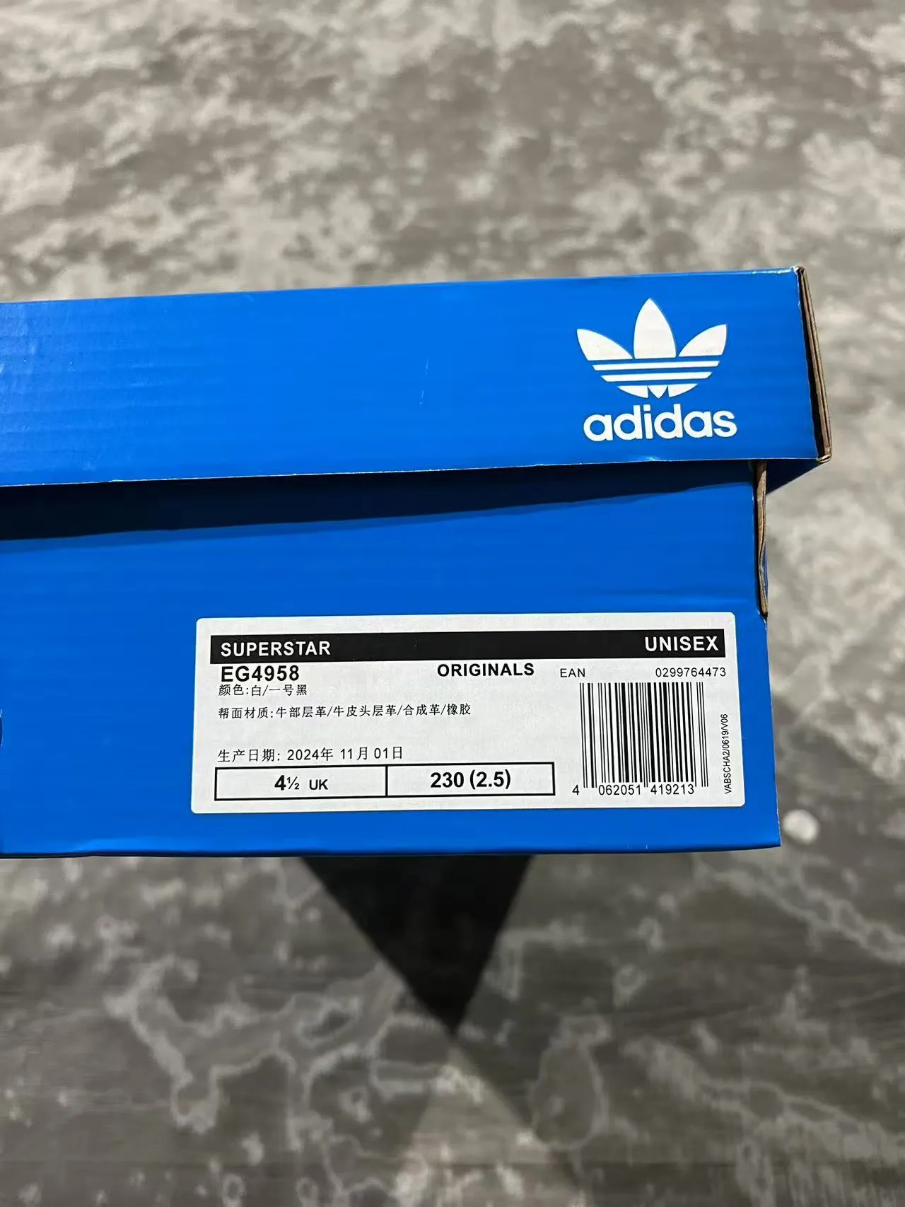 Adidas Superstar White Black Gold Lifestyle Sneakers 10