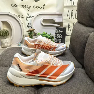 Adidas TERREX chaussures de course blanches oranges à trois bandes
