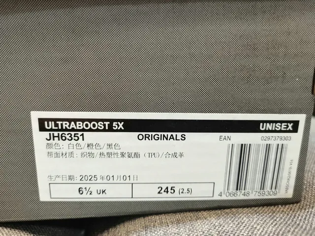 Adidas Ultraboost White Black Running Shoes 2
