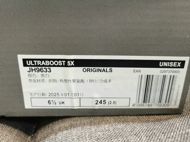 Adidas Ultraboost White Black Running Shoes 22