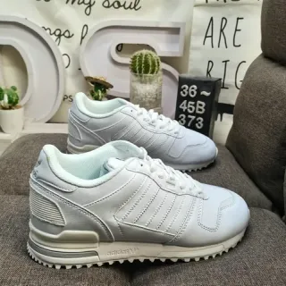Adidas White Beige Leather Upper Three-Stripe Side Panel Lifestyle Sneakers
