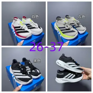 Adidas सफेद काला बुनावट ऊपरी तीन पट्टी साइड पैनल स्नीकर