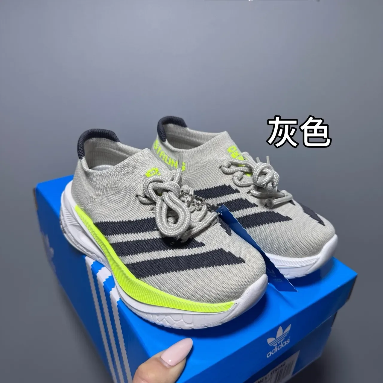 Adidas White Black Knit Upper Three-Stripe Side Panel Sneakers 3