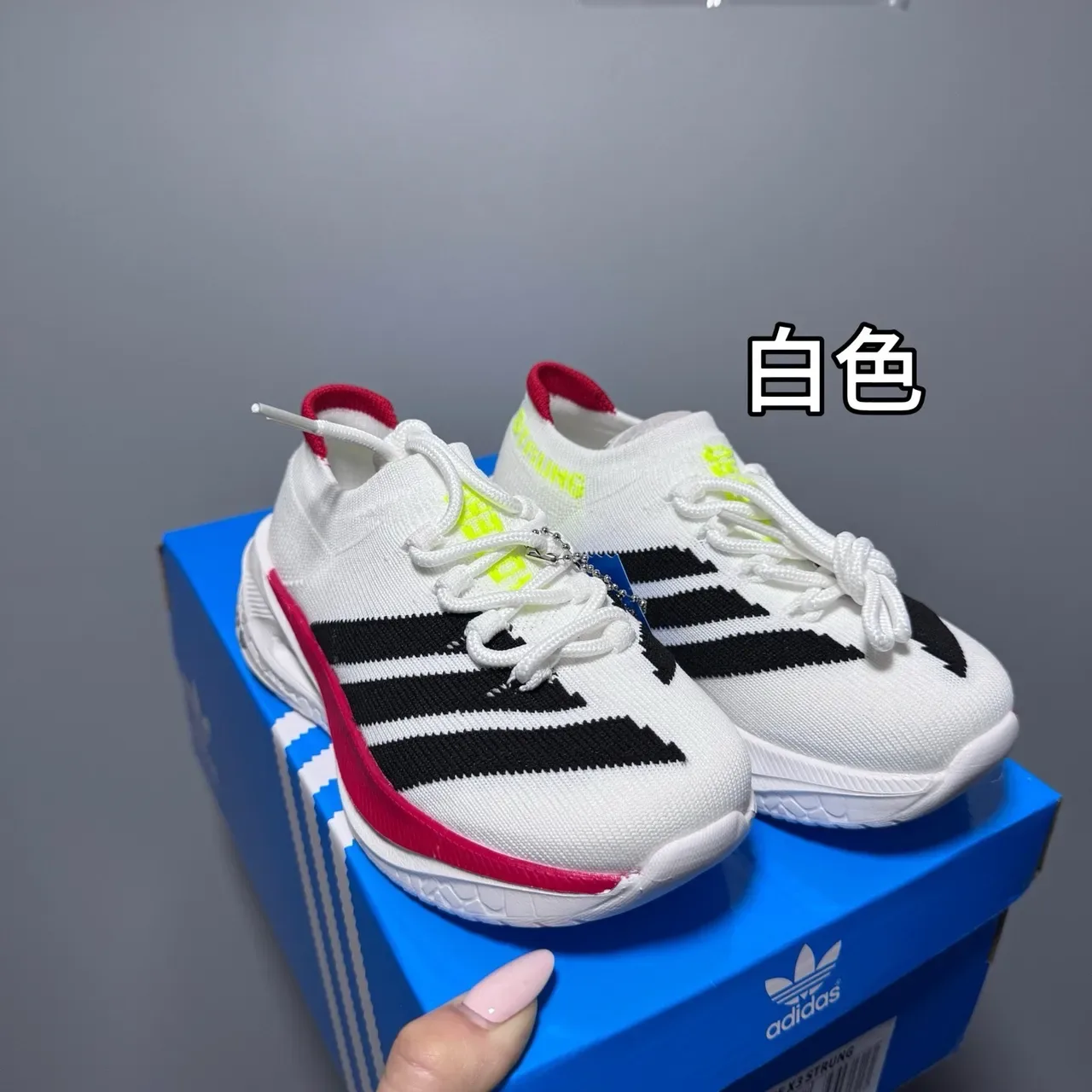 Adidas White Black Knit Upper Three-Stripe Side Panel Sneakers 4