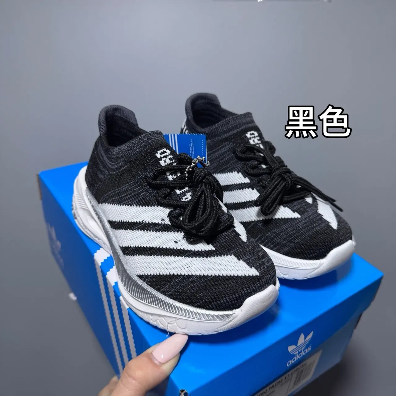 Adidas White Black Knit Upper Three-Stripe Side Panel Sneakers 5