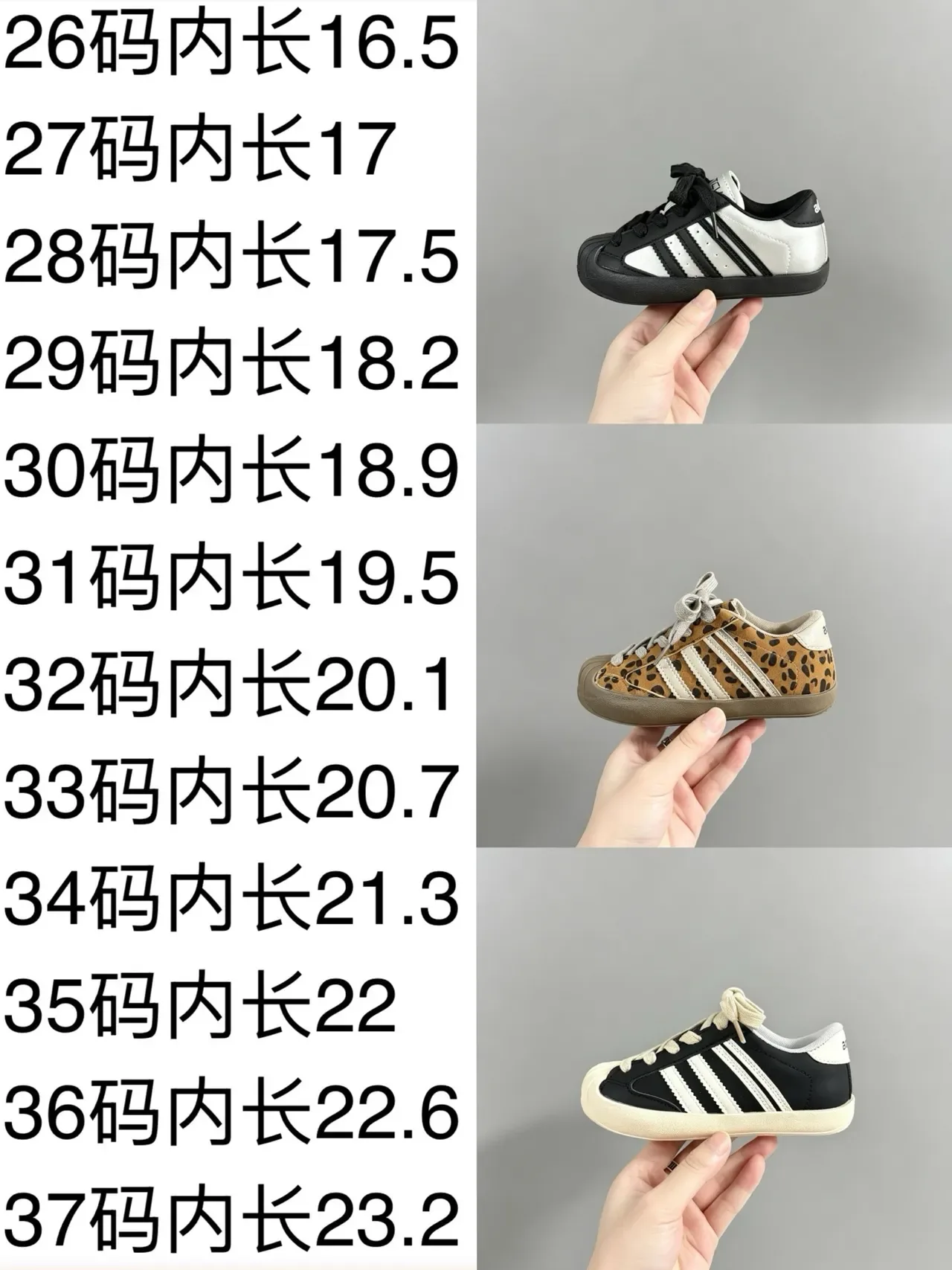 Adidas White Black Low-Top Three-Stripe Side Panel Lifestyle Sneakers 2