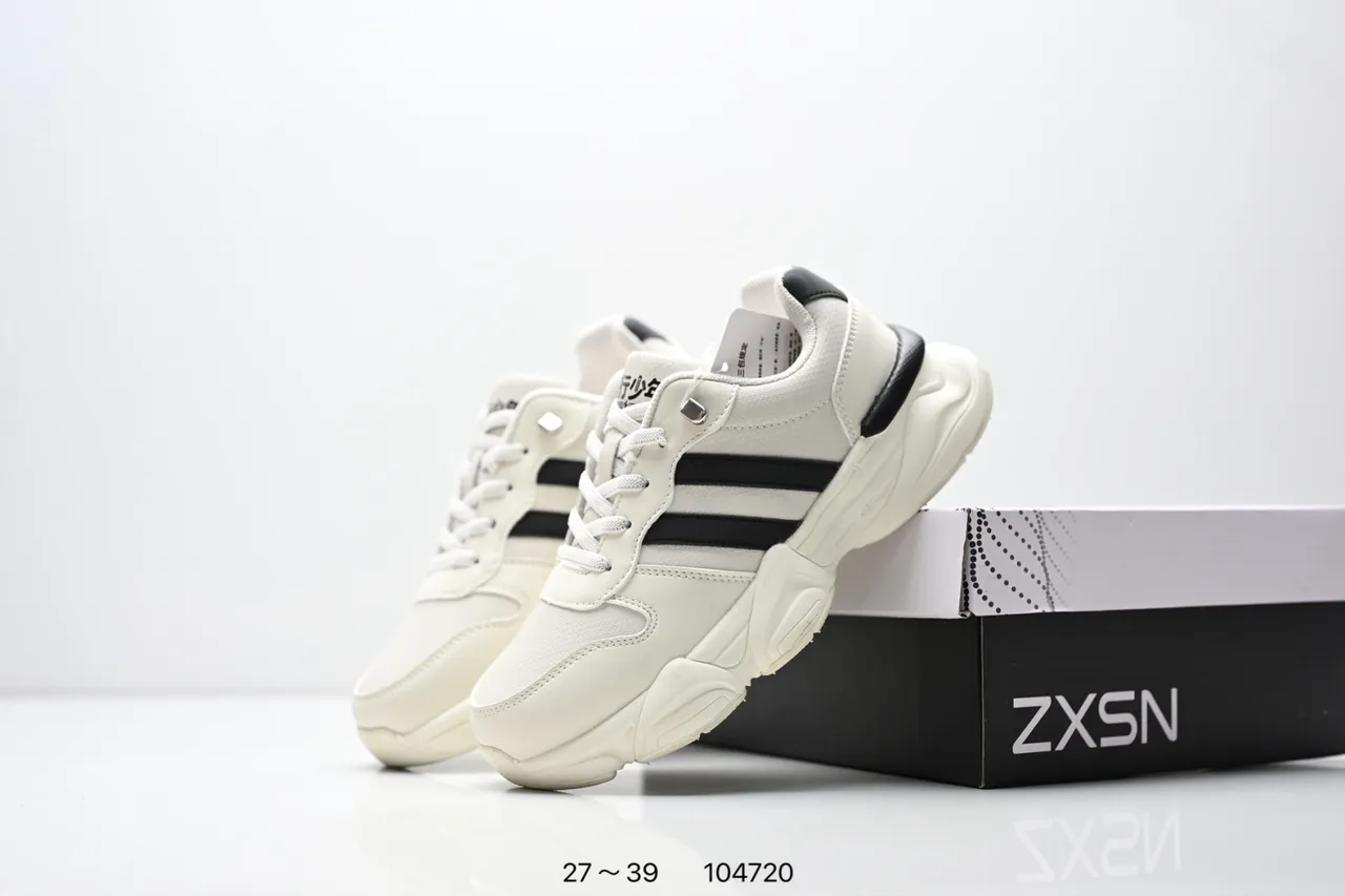 Adidas White Black Sole Three-Stripe Side Panel Chunky Sneakers 2