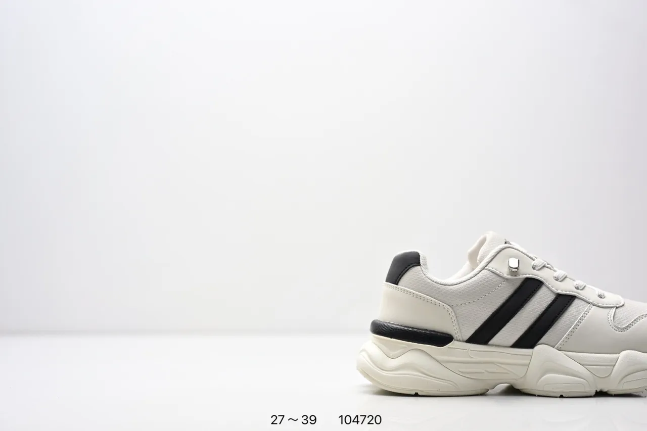Adidas White Black Sole Three-Stripe Side Panel Chunky Sneakers 7