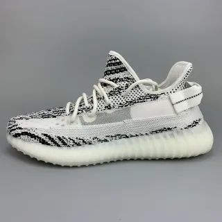 Adidas Yeezy Boost 350 V2 Zebra Lifestyle Sneakers