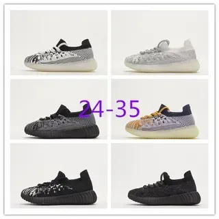 Adidas Yeezy Boost 350 Zebra जीवनशैली स्नीकर