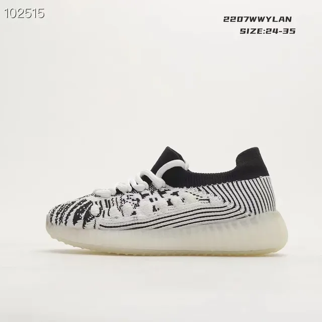 Adidas Yeezy Boost 350 Zebra Lifestyle Sneakers 3