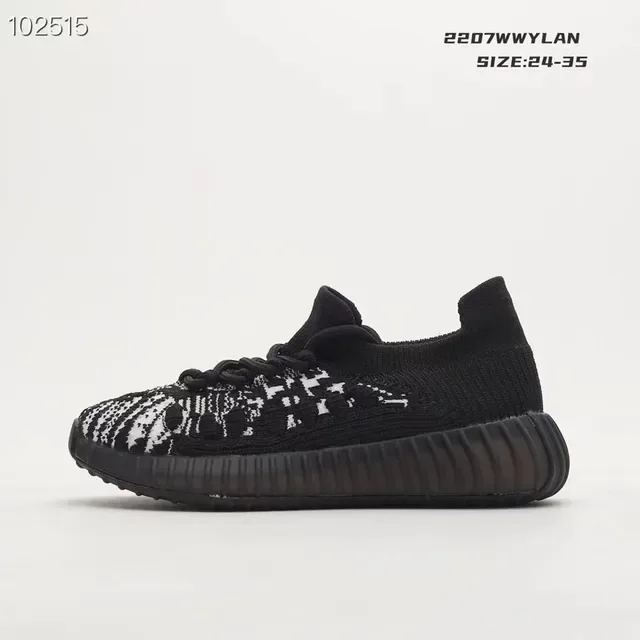 Adidas Yeezy Boost 350 Zebra Lifestyle Sneakers 5