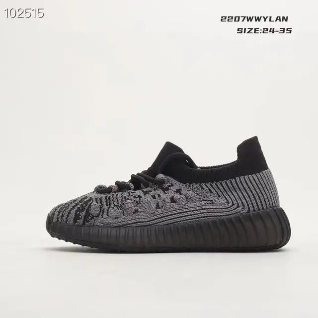 Adidas Yeezy Boost 350 Zebra Lifestyle Sneakers 7