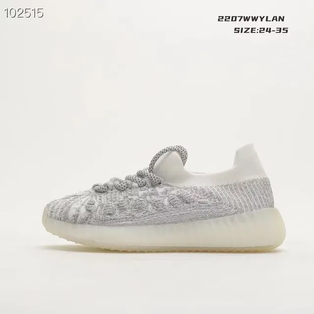 Adidas Yeezy Boost 350 Zebra Lifestyle Sneakers 8