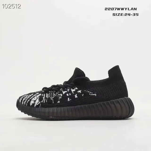 Adidas Yeezy Boost 350 Zebra Lifestyle Sneakers 15