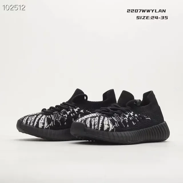 Adidas Yeezy Boost 350 Zebra Lifestyle Sneakers 19