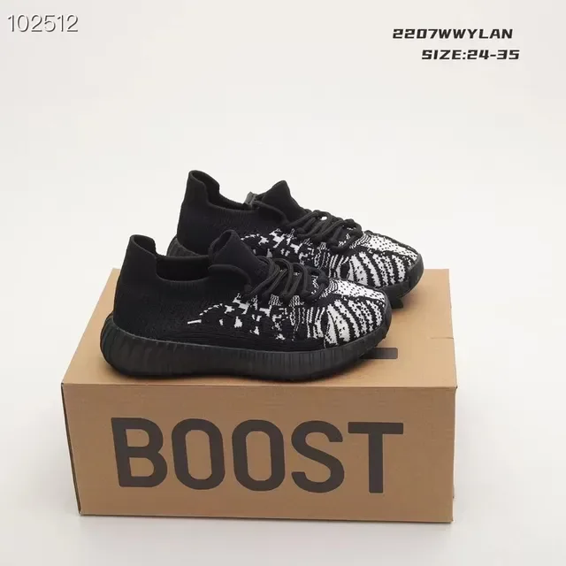 Adidas Yeezy Boost 350 Zebra Lifestyle Sneakers 20