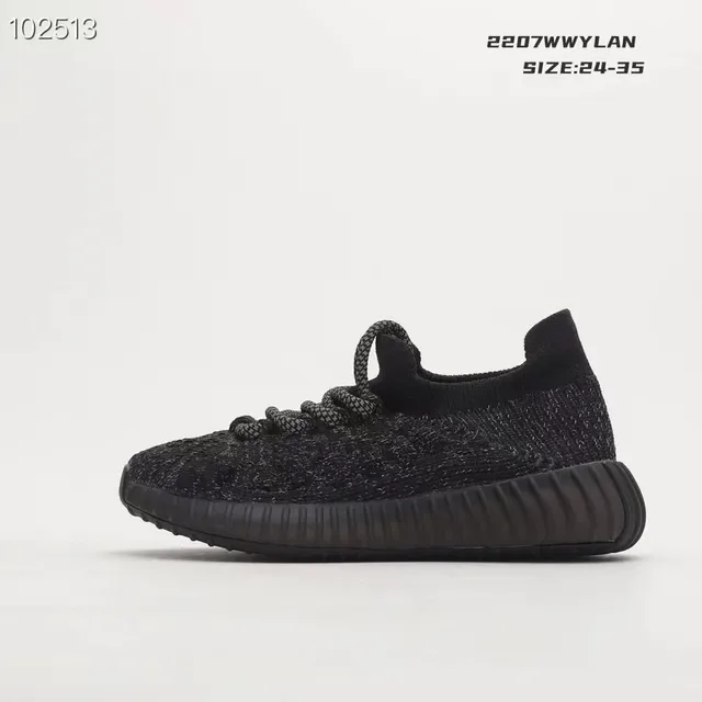 Adidas Yeezy Boost 350 Zebra Lifestyle Sneakers 21