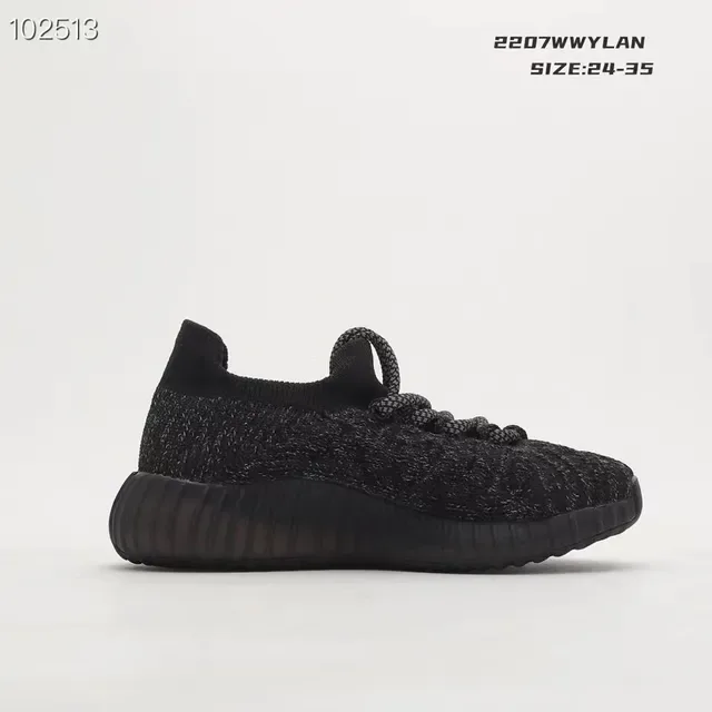 Adidas Yeezy Boost 350 Zebra Lifestyle Sneakers 22