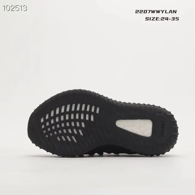 Adidas Yeezy Boost 350 Zebra Lifestyle Sneakers 23