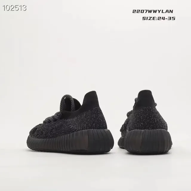 Adidas Yeezy Boost 350 Zebra Lifestyle Sneakers 24