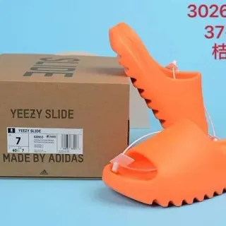 Adidas Yeezy Slide नारंगी चप्पल