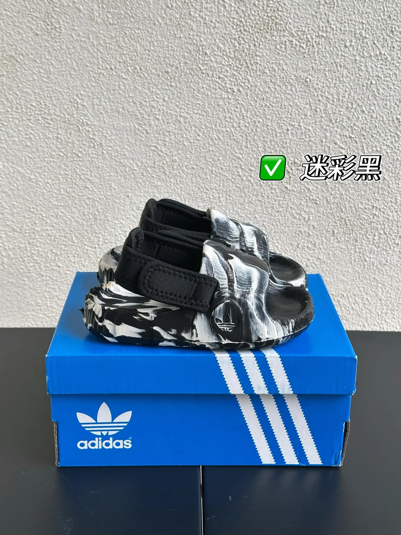 Adidas Yeezy Slide Sandales Roses Casual 6