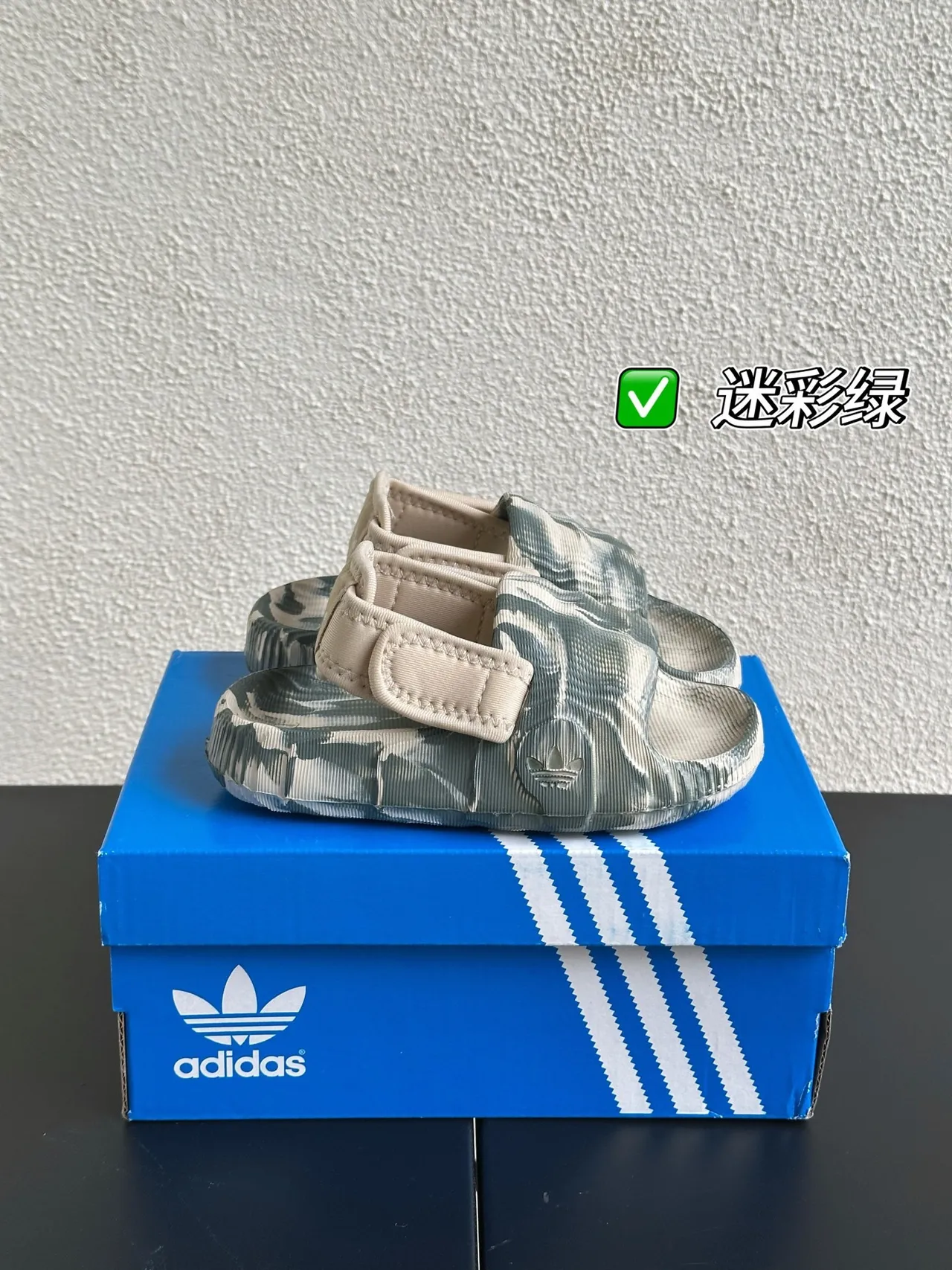 Adidas Yeezy Slide Sandales Roses Casual 7