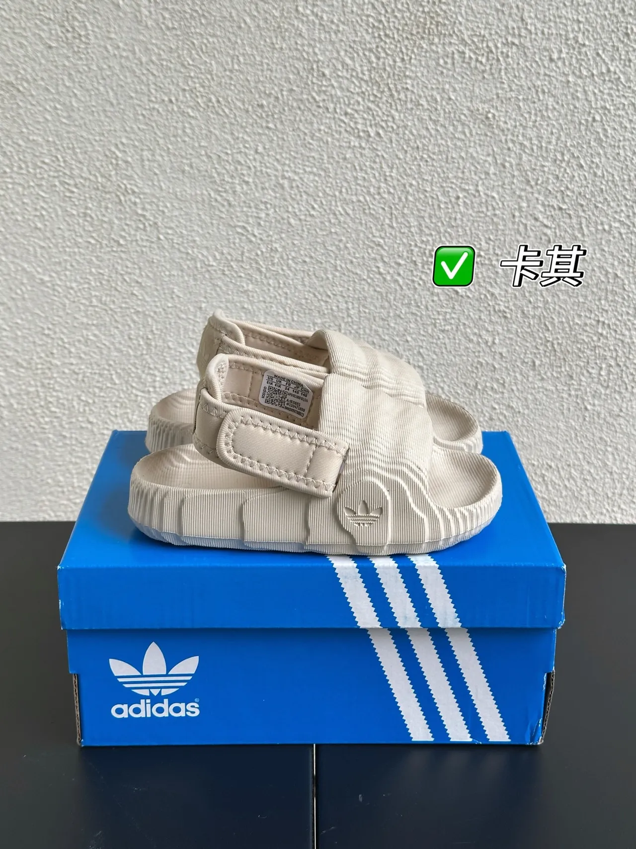 Adidas Yeezy Slide Sandales Roses Casual 8