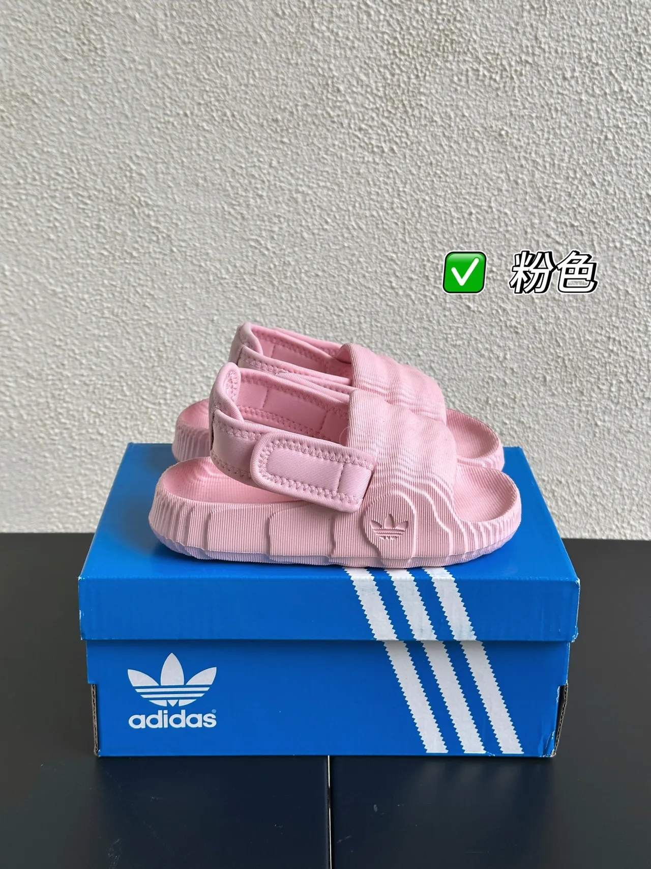 Adidas Yeezy Slide Sandales Roses Casual 12