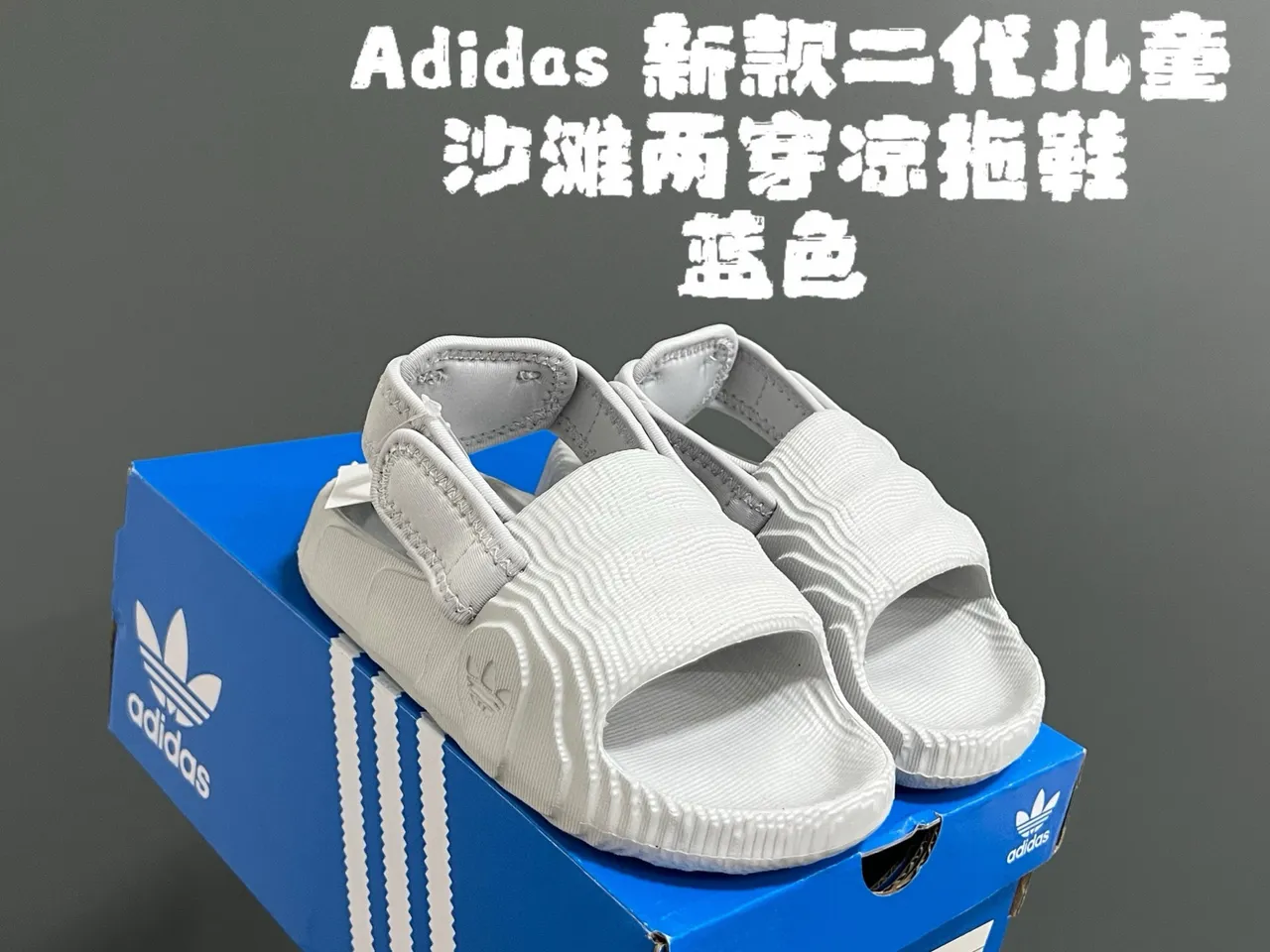 Adidas Yeezy Slide Sandales Roses Casual 14