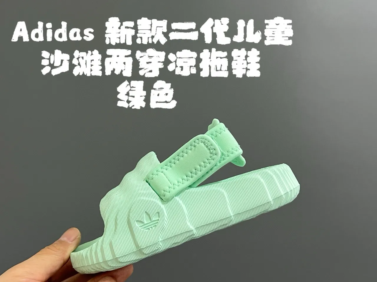 Adidas Yeezy Slide Sandales Roses Casual 15