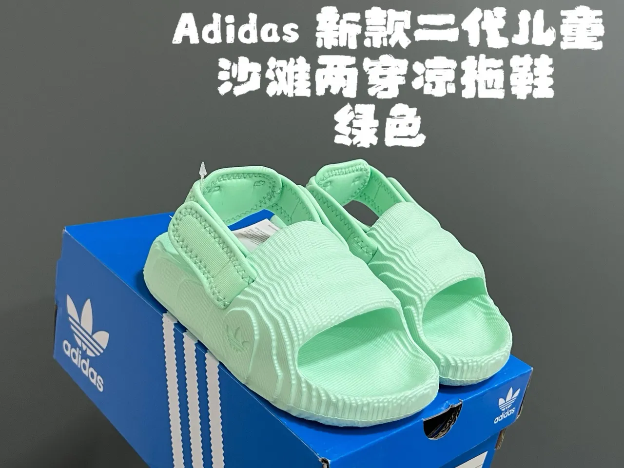 Adidas Yeezy Slide Sandales Roses Casual 16