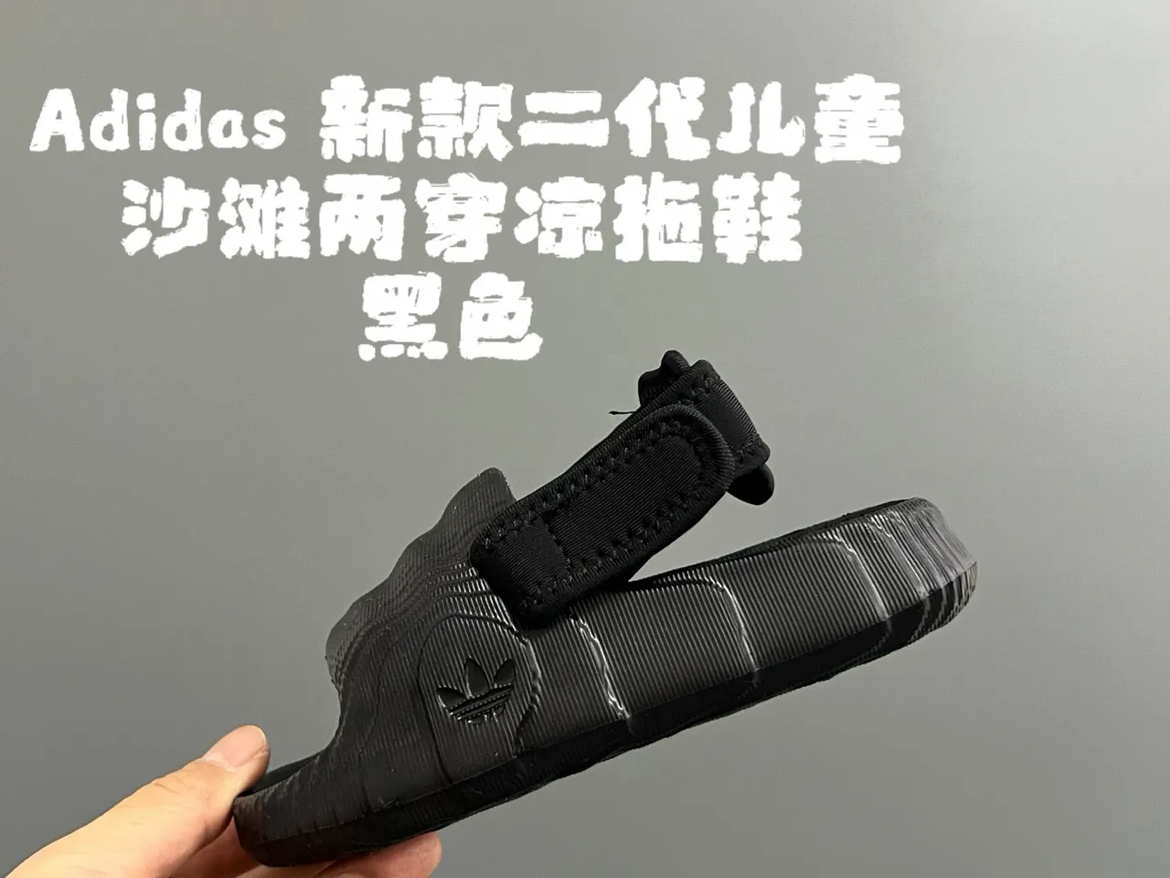 Adidas Yeezy Slide Sandales Roses Casual 17