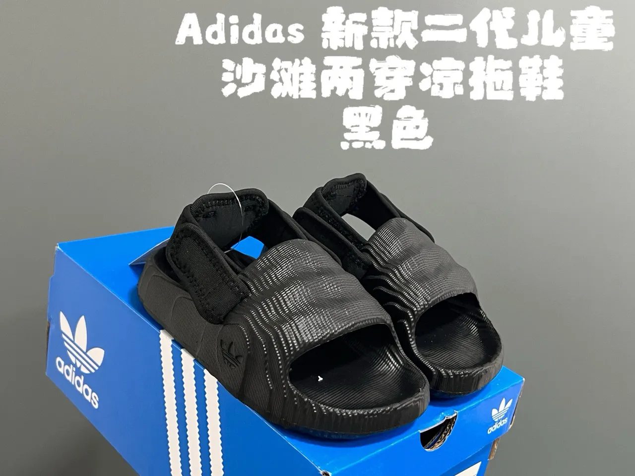 Adidas Yeezy Slide Sandales Roses Casual 18