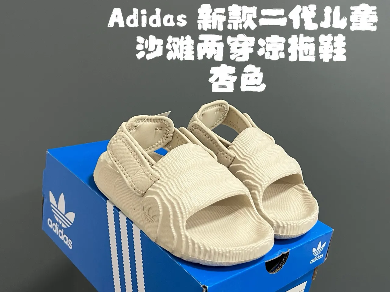 Adidas Yeezy Slide Sandales Roses Casual 22