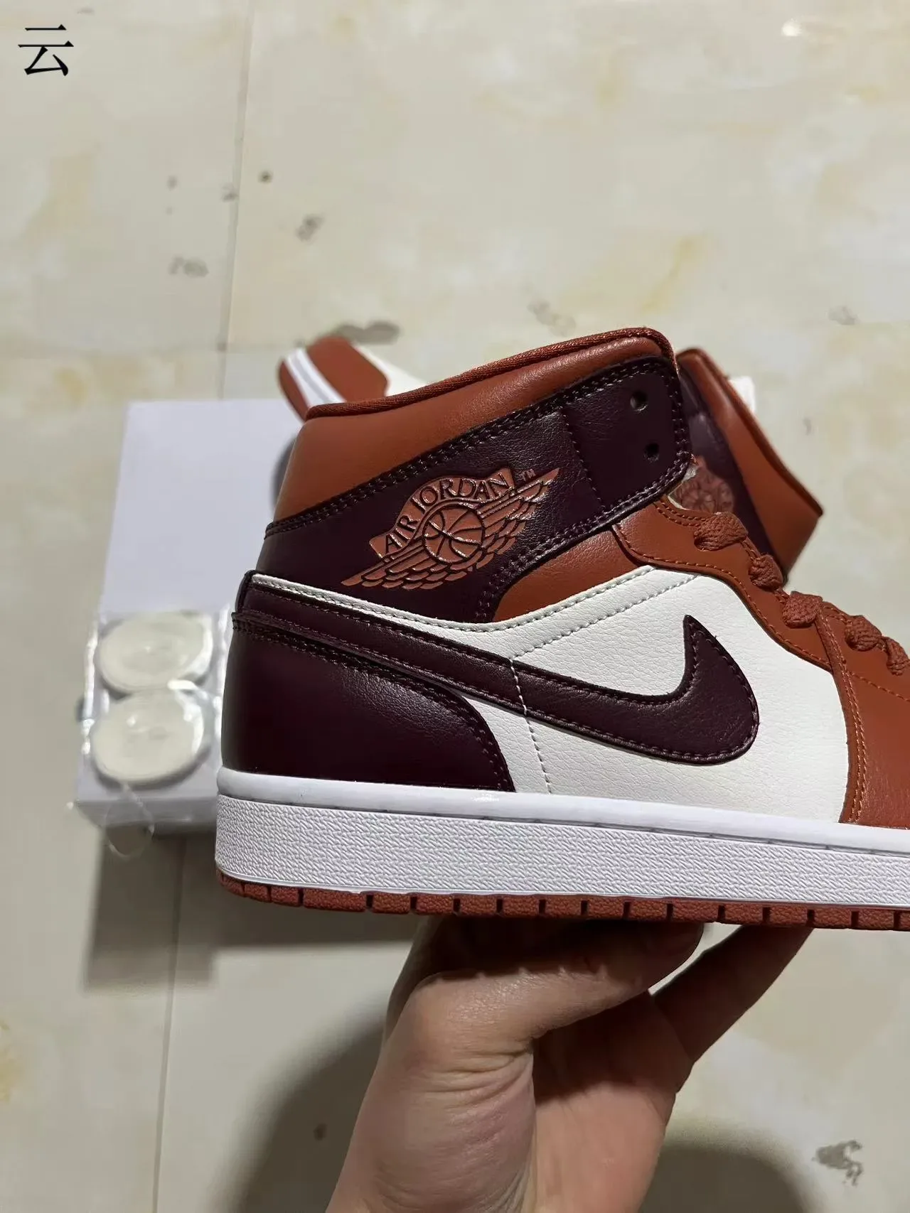 Air Jordan 1 Chaussures de basket haut marron bordeaux avec panneaux en cuir 7