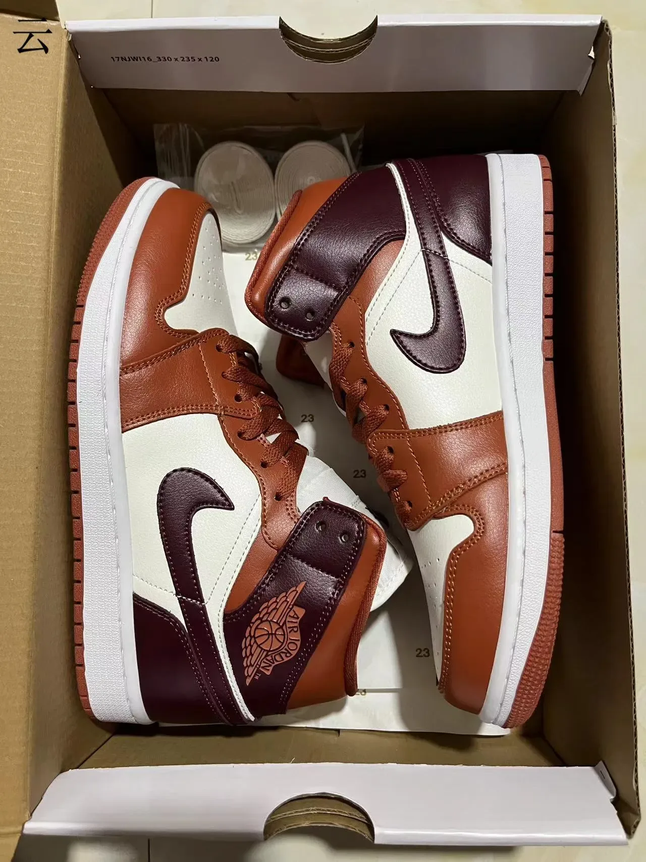 Air Jordan 1 Chaussures de basket haut marron bordeaux avec panneaux en cuir 10