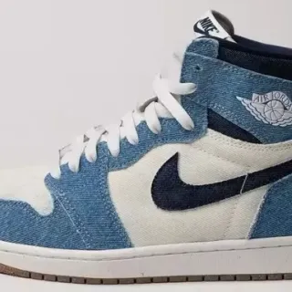 Air Jordan 1 Denim-Panelled High-Top Basketball Shoes