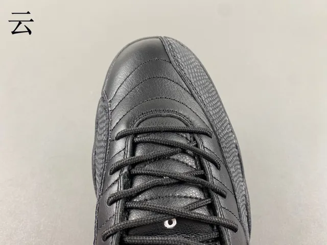 Air Jordan 12 Black Gold Quilted Leather Basketball Shoes 5
