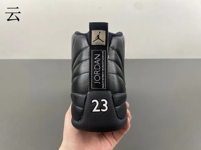 Air Jordan 12 Black Gold Quilted Leather Basketball Shoes 7