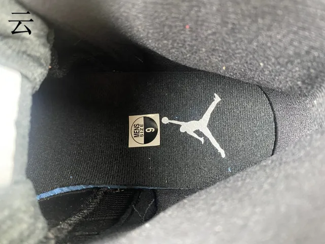 Air Jordan 12 Black Gold Quilted Leather Basketball Shoes 8