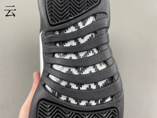 Air Jordan 12 Black Gold Quilted Leather Basketball Shoes 11